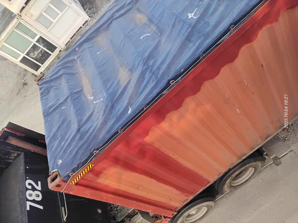 Морской контейнер SAPU4002965