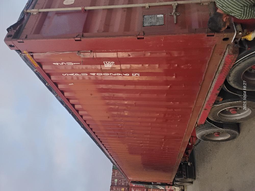 Морской контейнер SAPU4002965