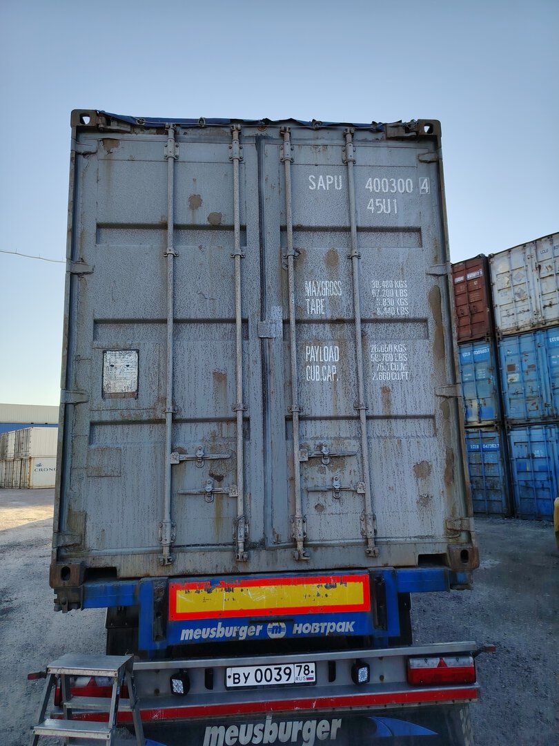 Морской контейнер SAPU4003004