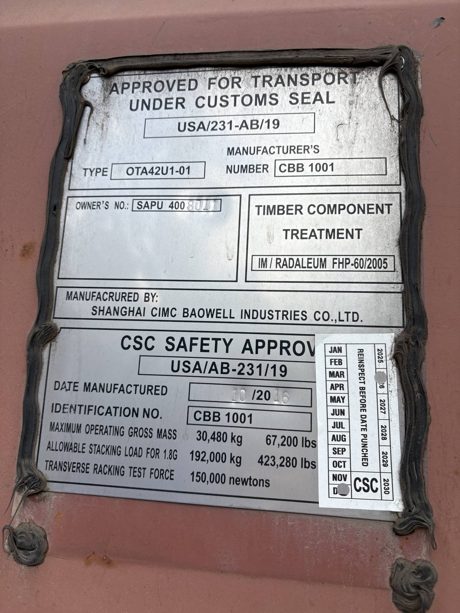 Морской контейнер SAPU4008011