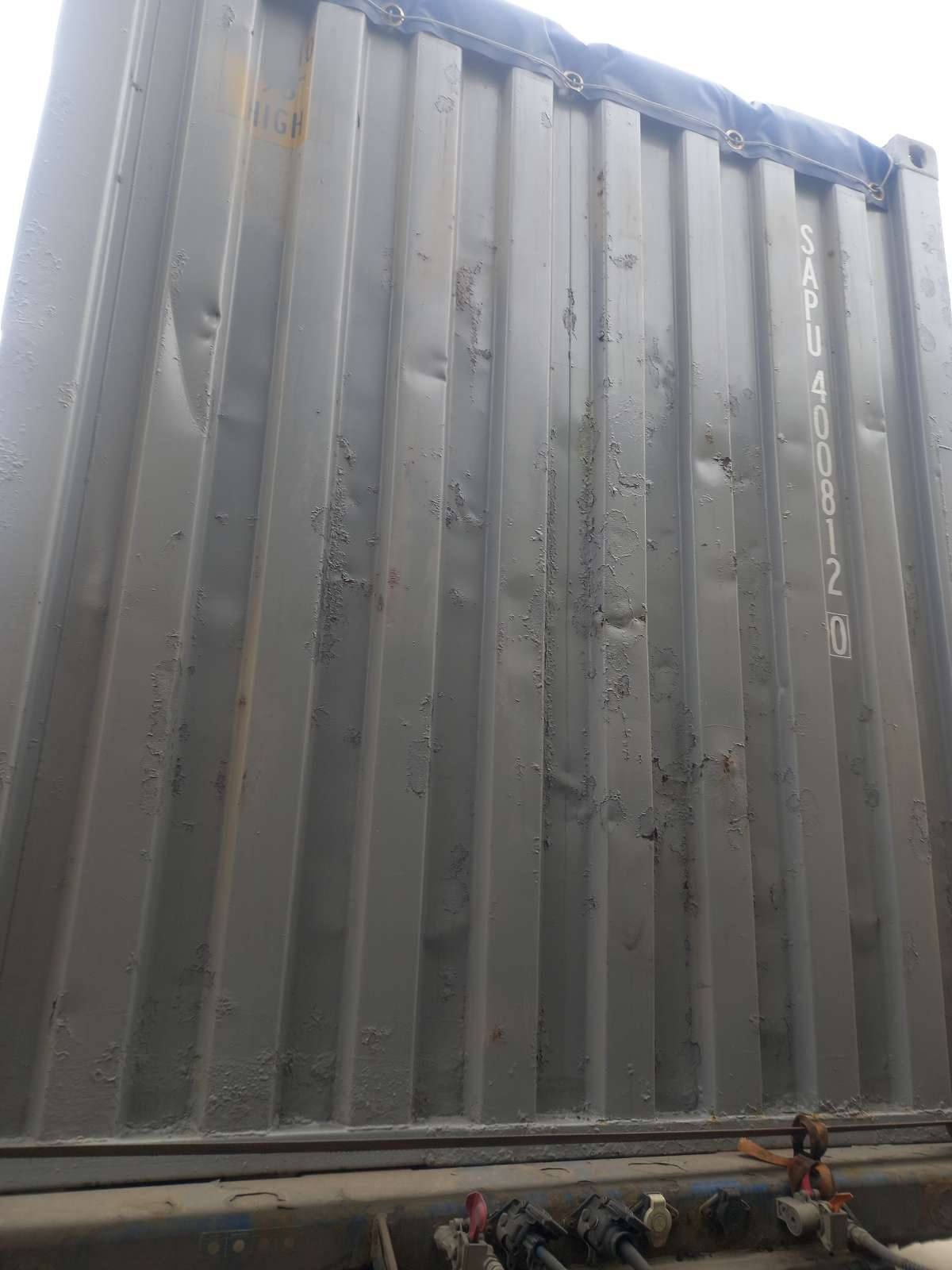 Морской контейнер SAPU4008120