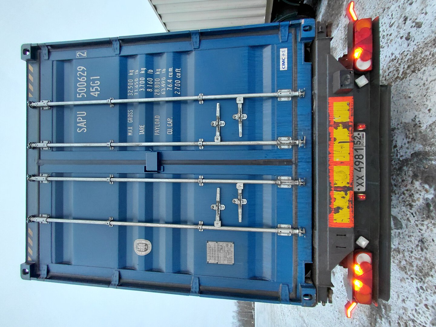Морской контейнер SAPU5006292