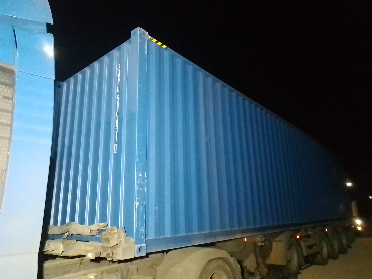 Морской контейнер SAPU5006311