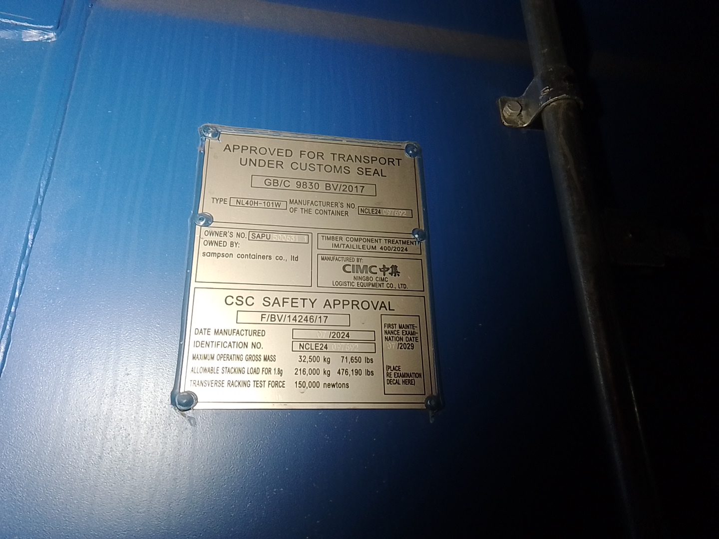 Морской контейнер SAPU5006311