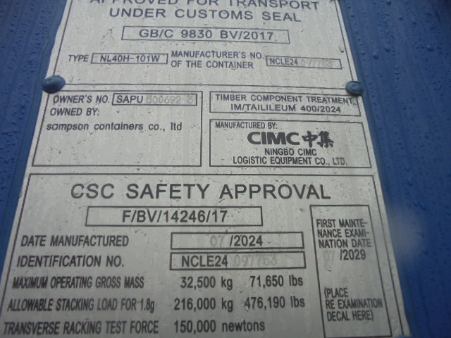 Морской контейнер SAPU5006923