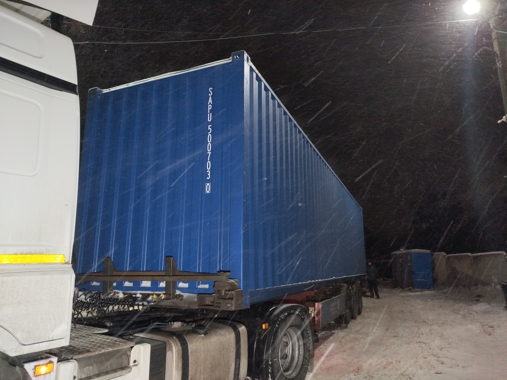 Морской контейнер SAPU5007030