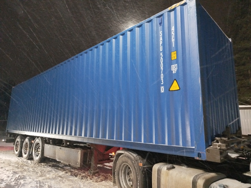 Морской контейнер SAPU5007030