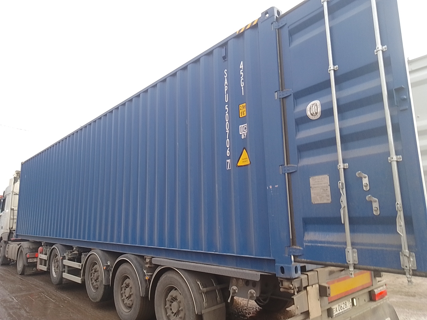 Морской контейнер SAPU5007067