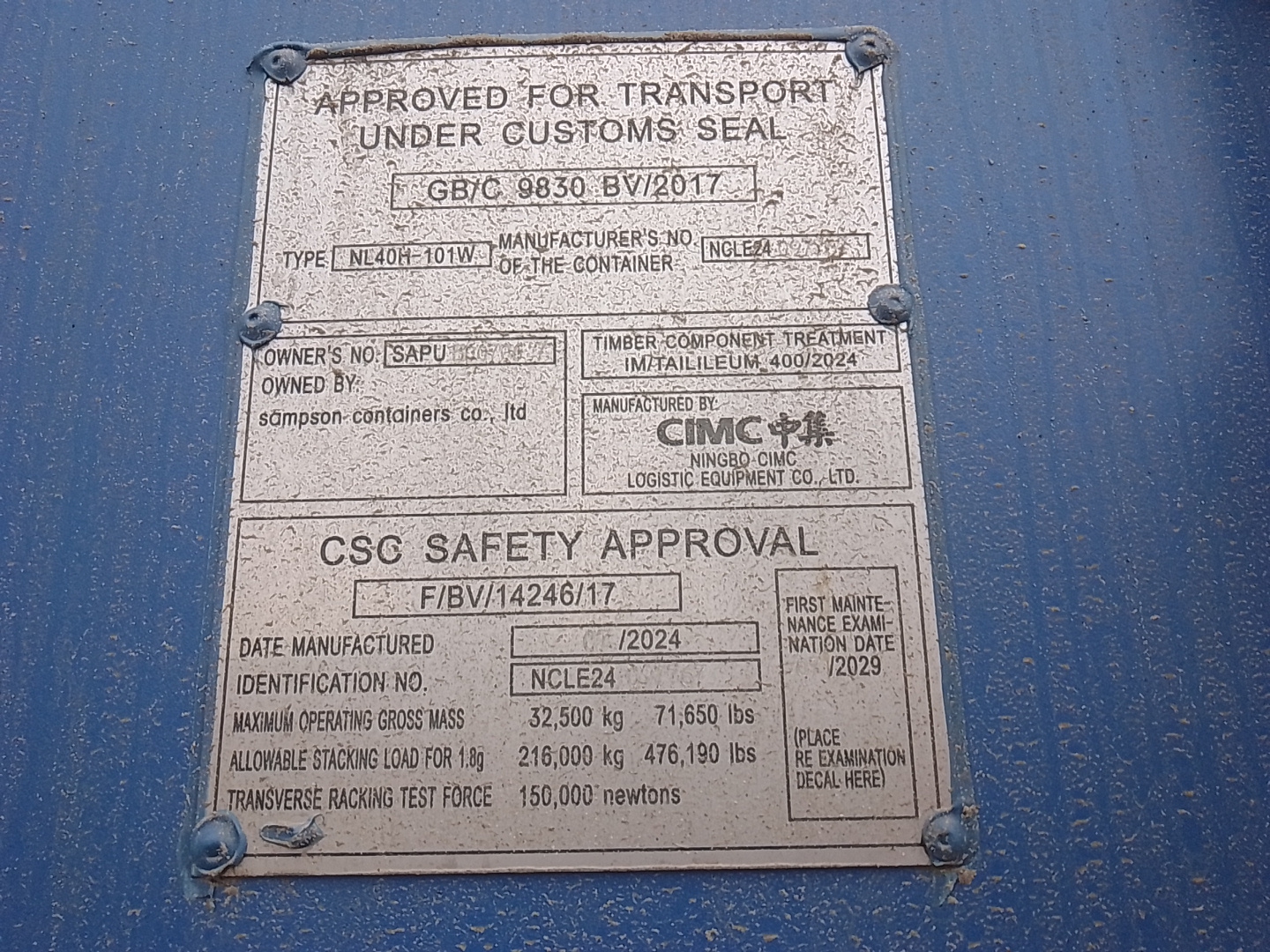 Морской контейнер SAPU5007067