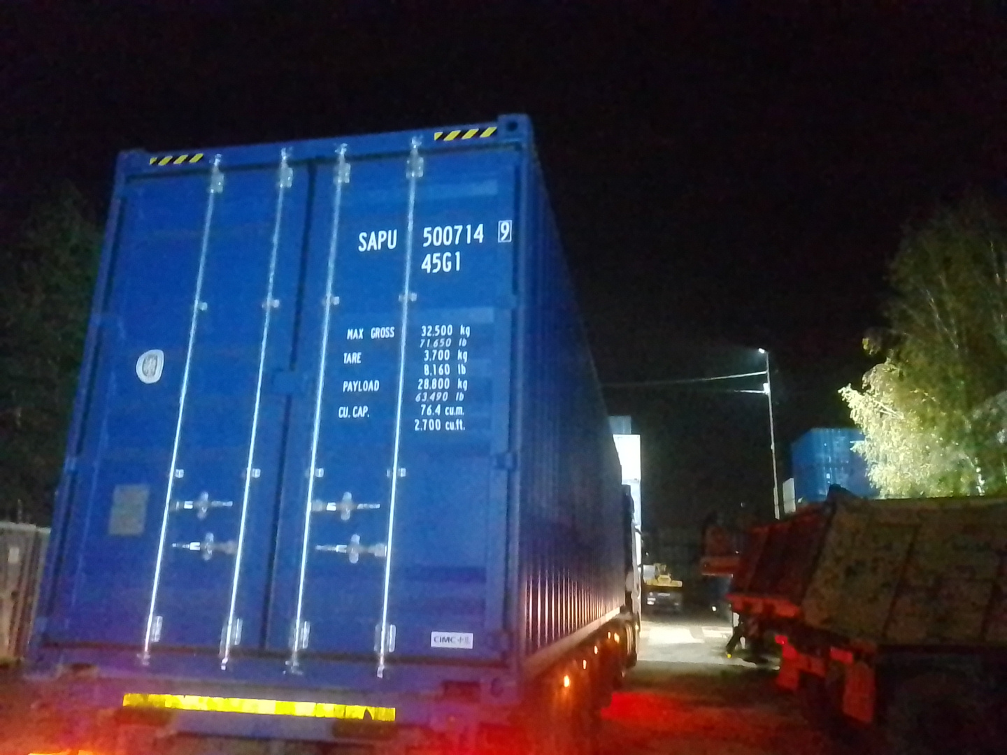 Морской контейнер SAPU5007149