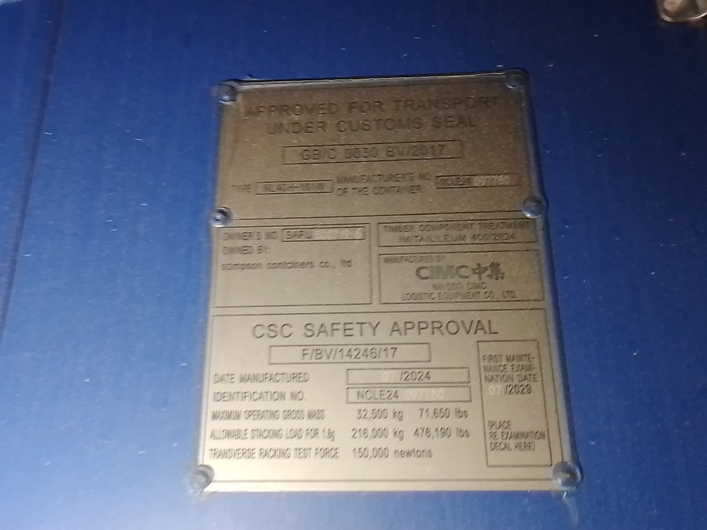 Морской контейнер SAPU5007196