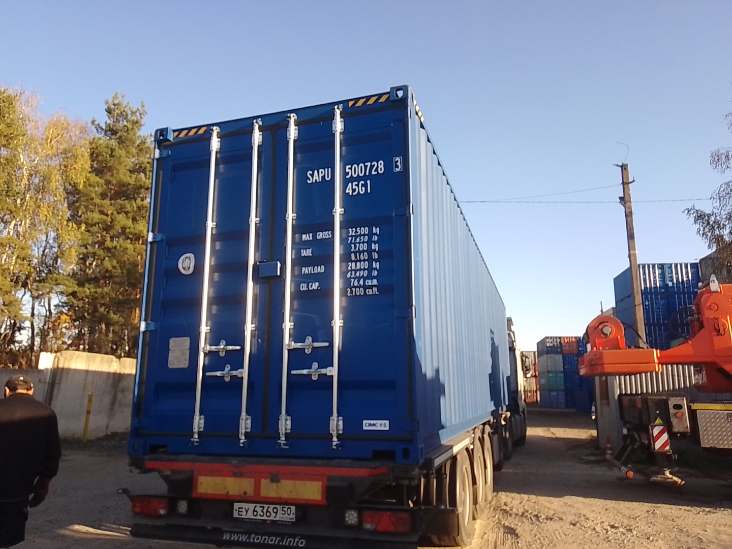 Морской контейнер SAPU5007283