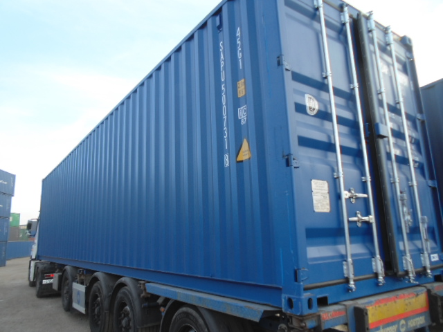 Морской контейнер SAPU5007318