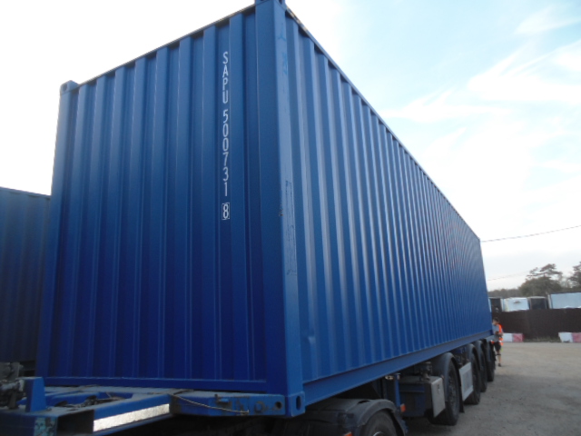 Морской контейнер SAPU5007318