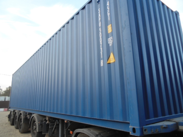 Морской контейнер SAPU5007318