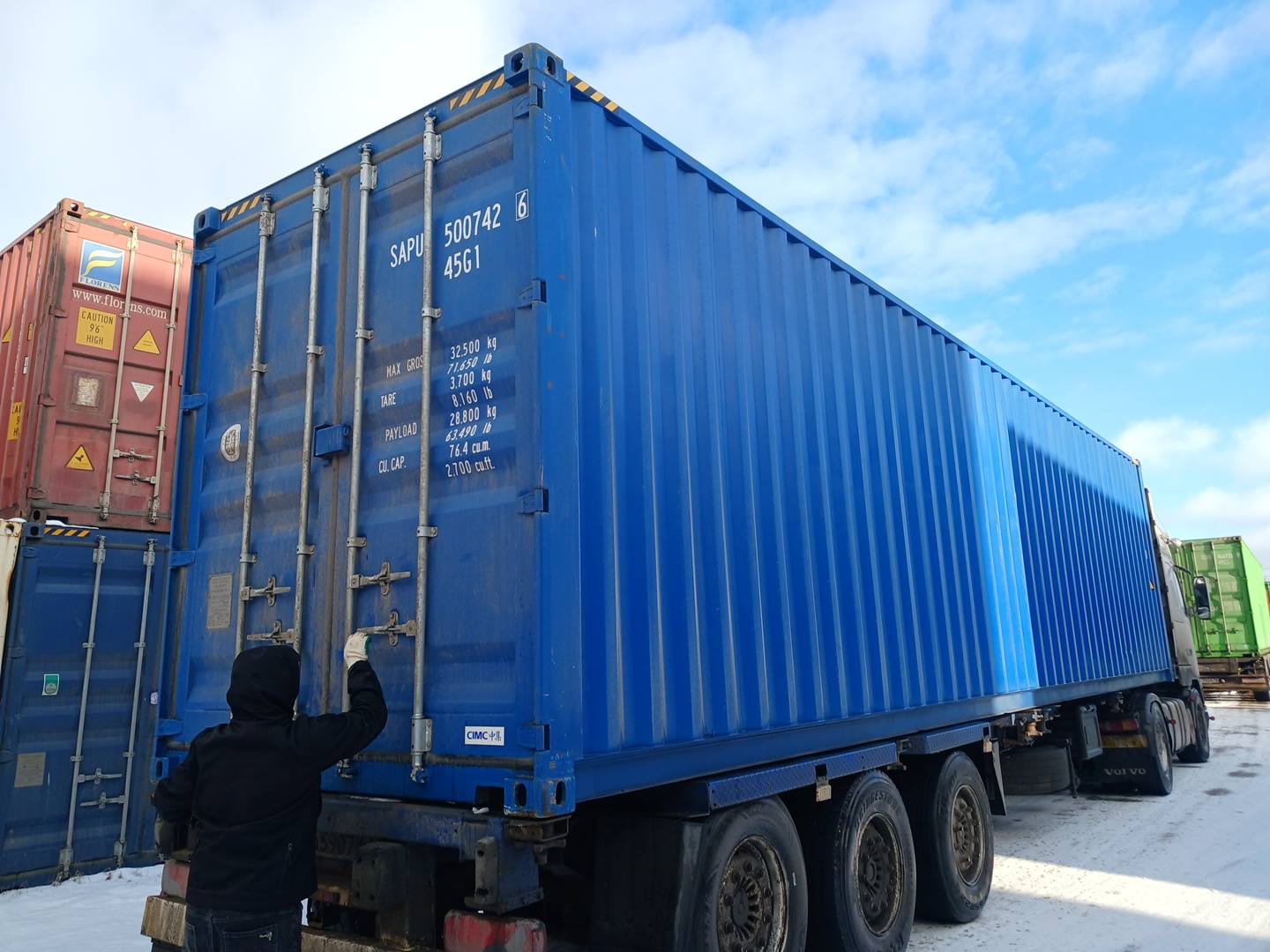 Морской контейнер SAPU5007426