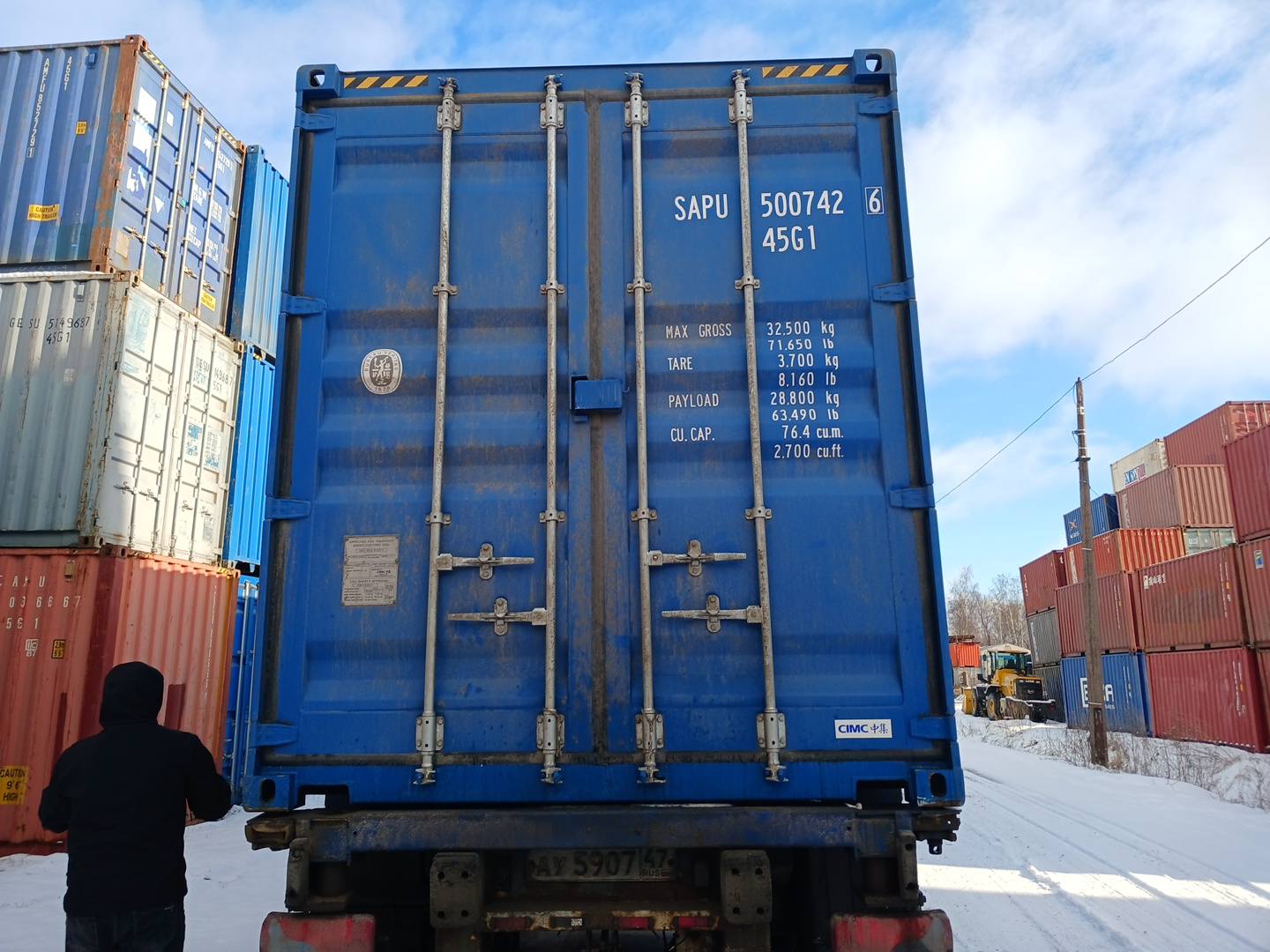 Морской контейнер SAPU5007426