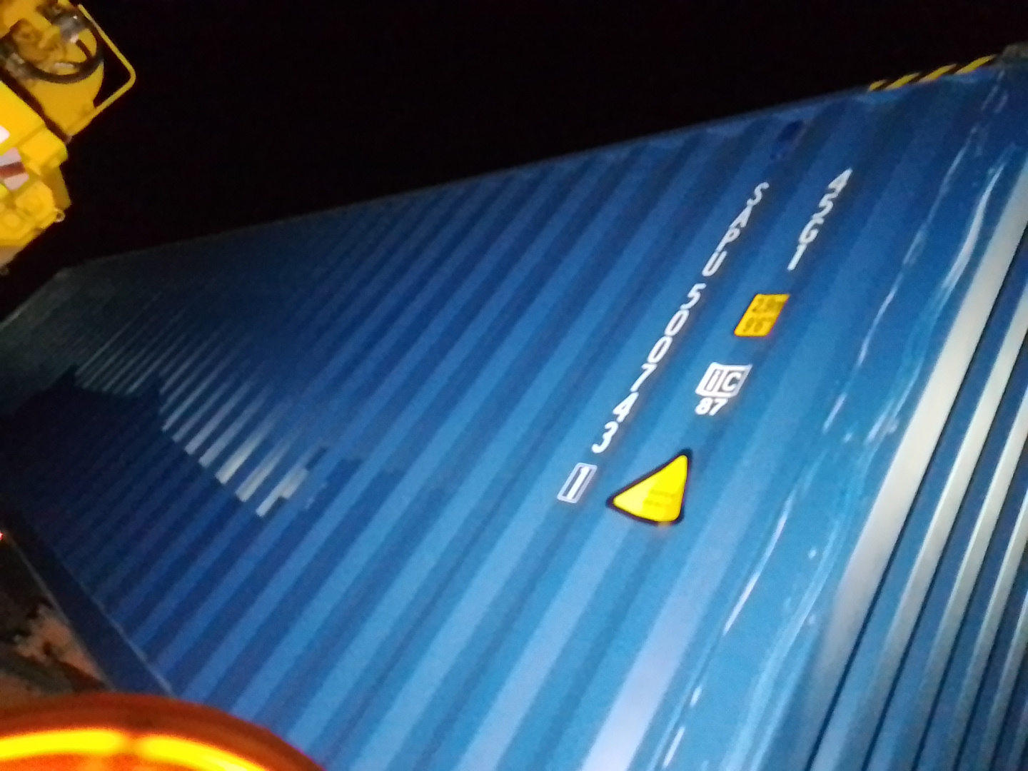 Морской контейнер SAPU5007431