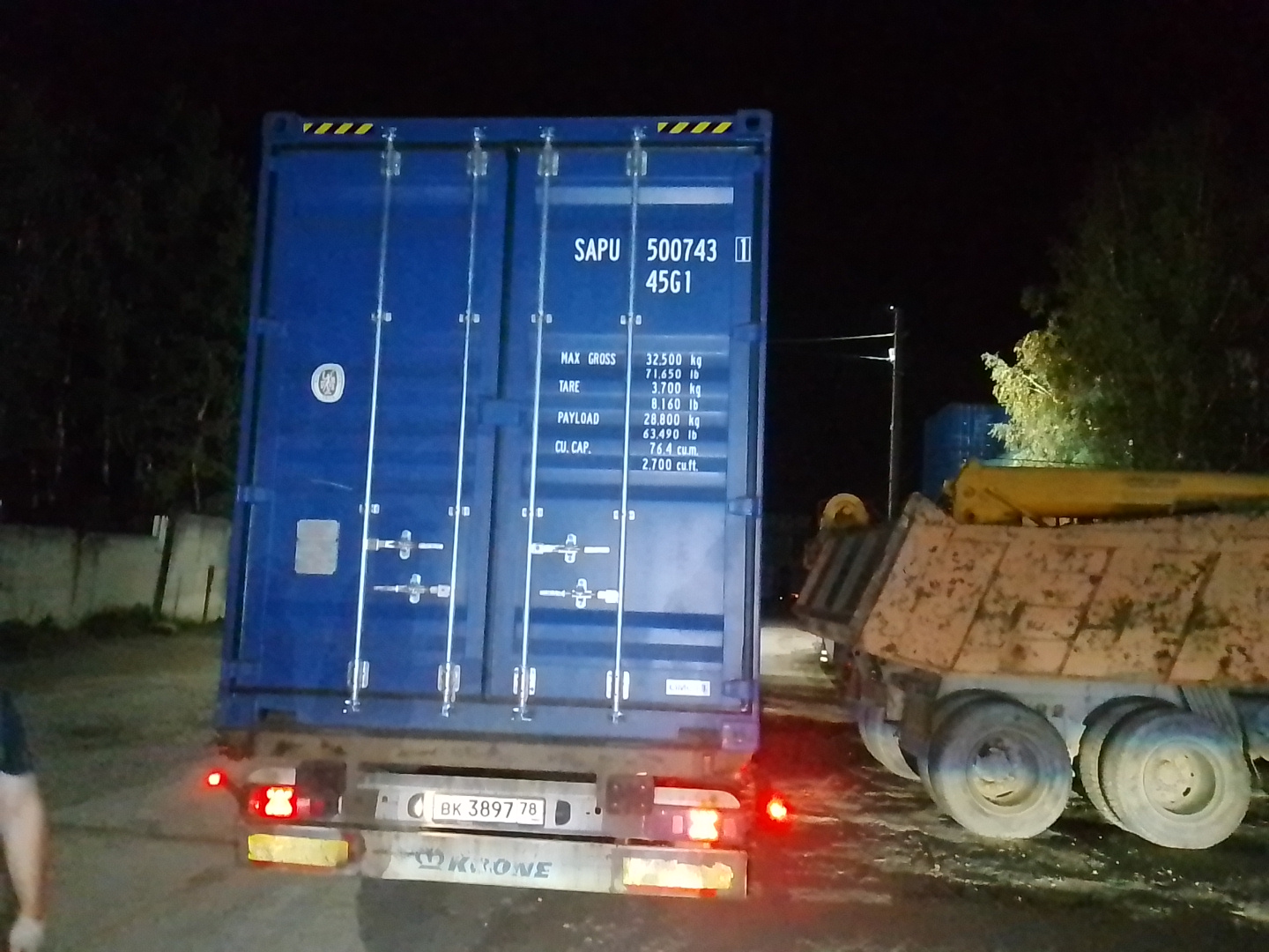 Морской контейнер SAPU5007431