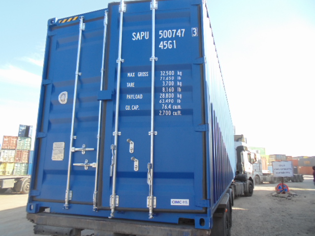 Морской контейнер SAPU5007473