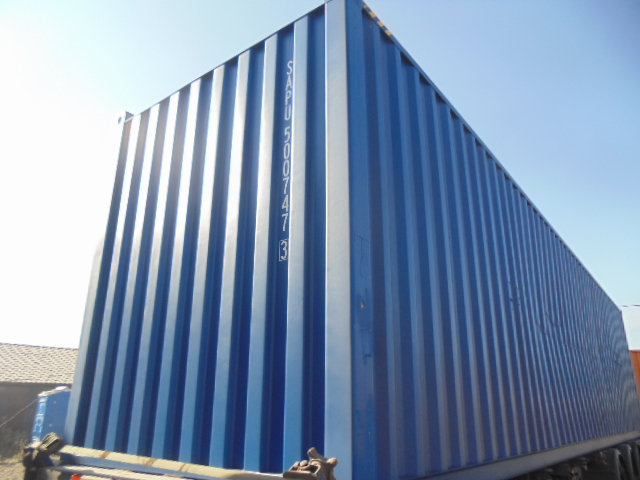 Морской контейнер SAPU5007473