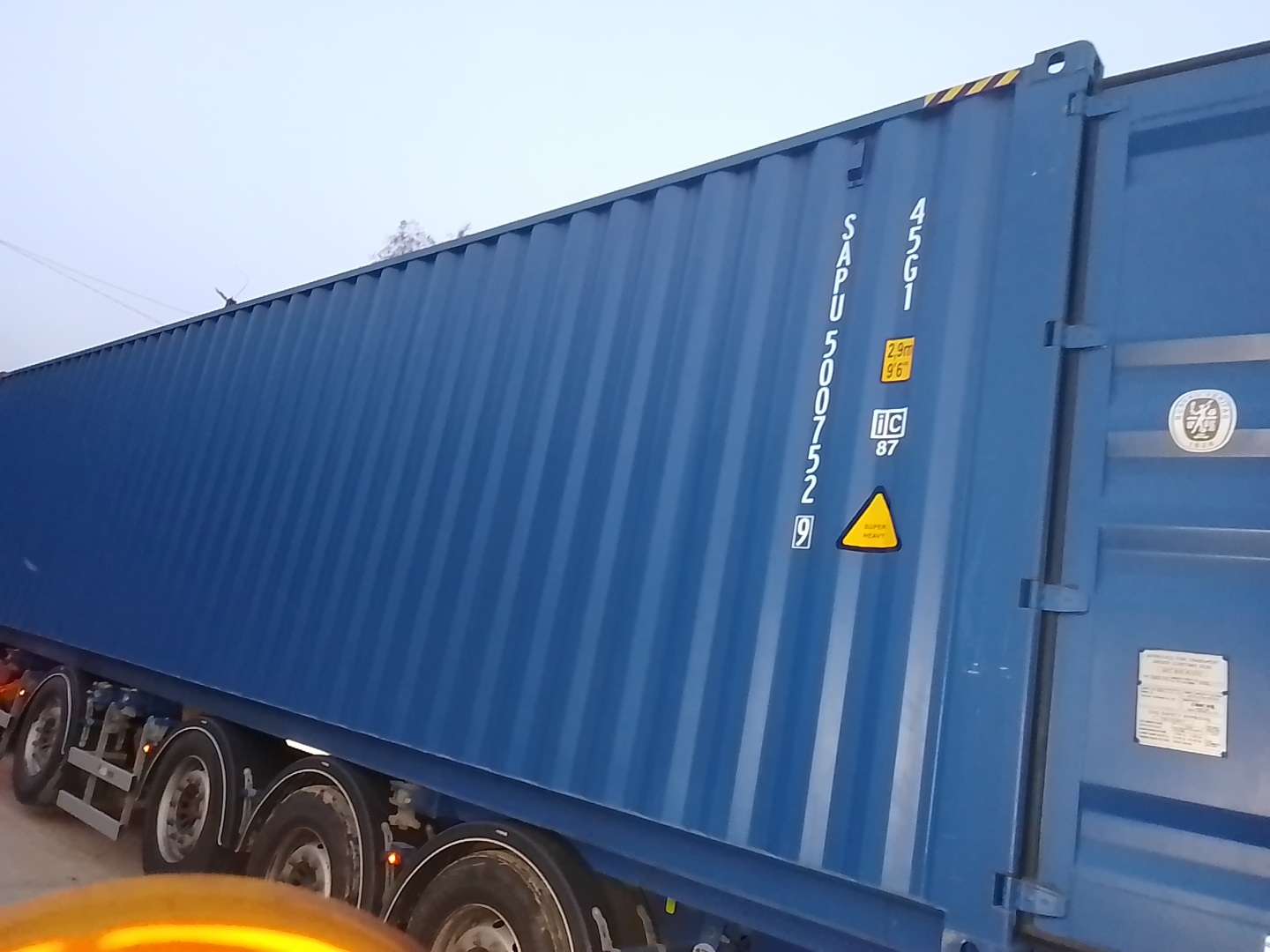 Морской контейнер SAPU5007529