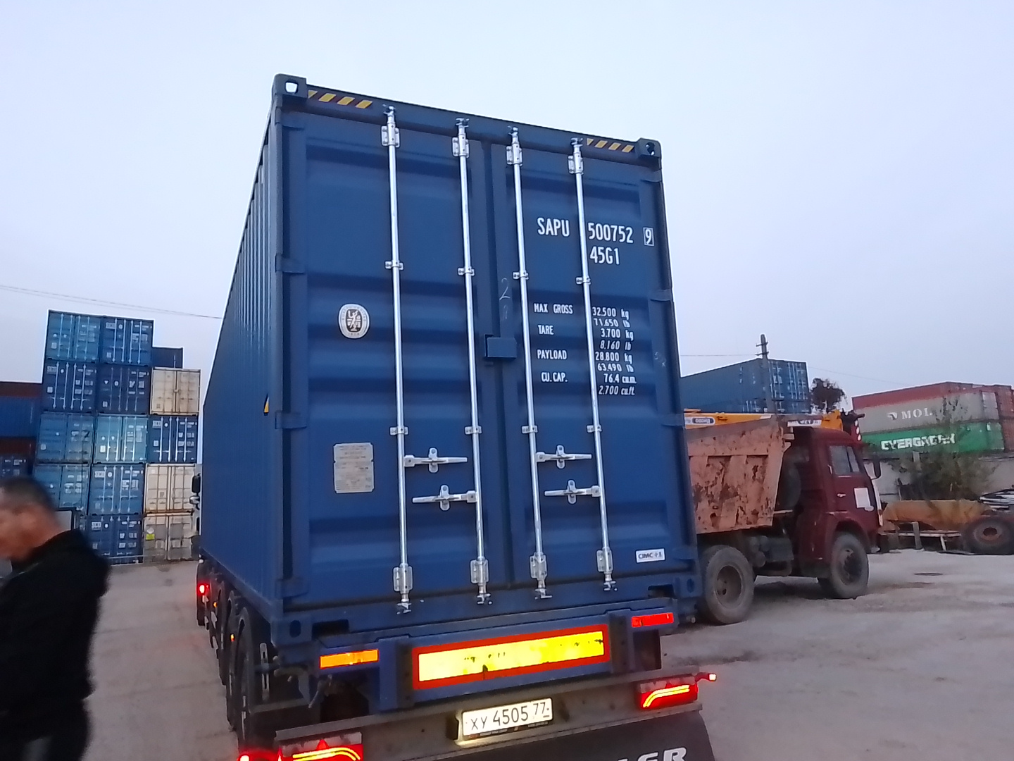 Морской контейнер SAPU5007529