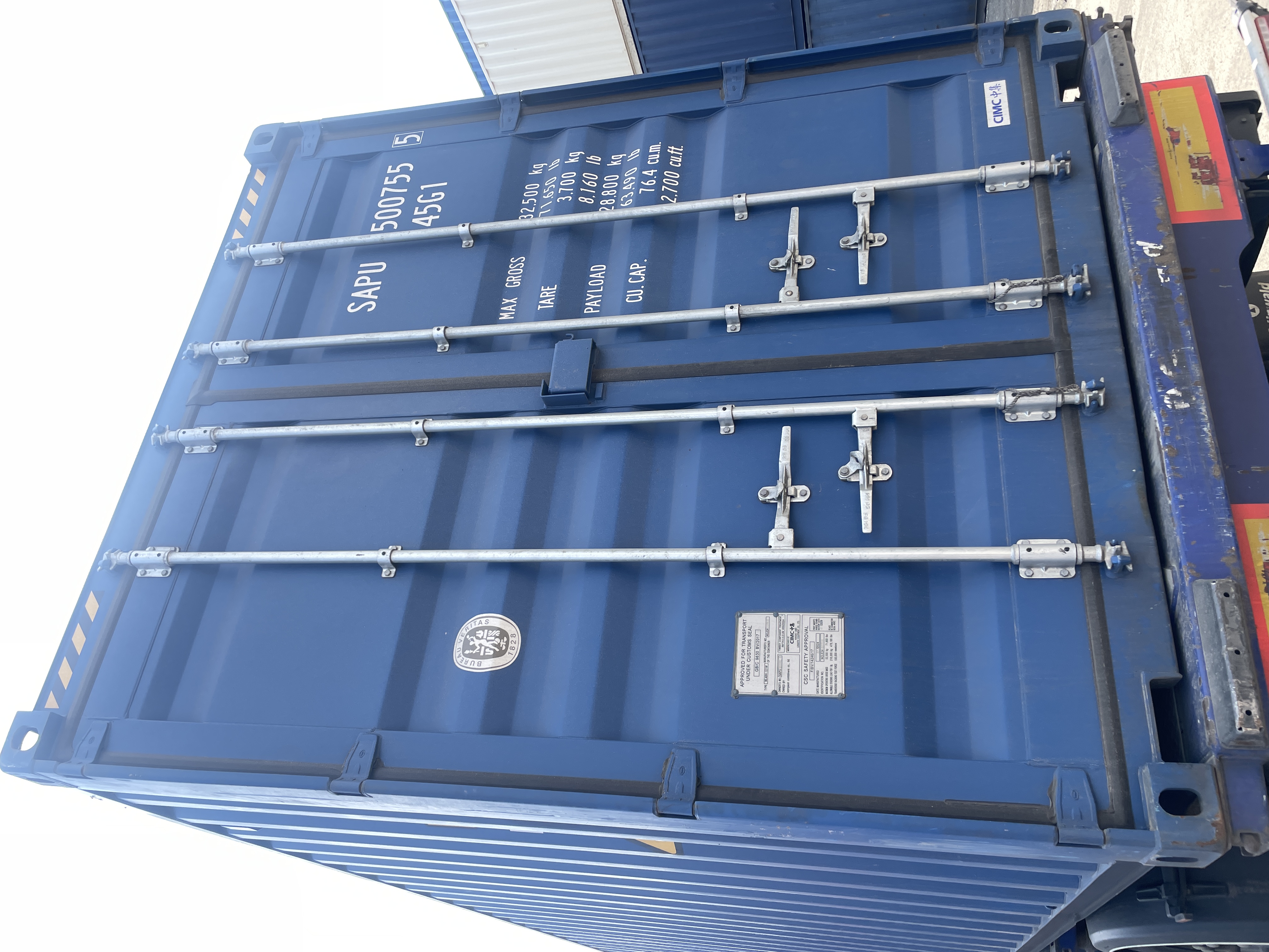 Морской контейнер SAPU5007555