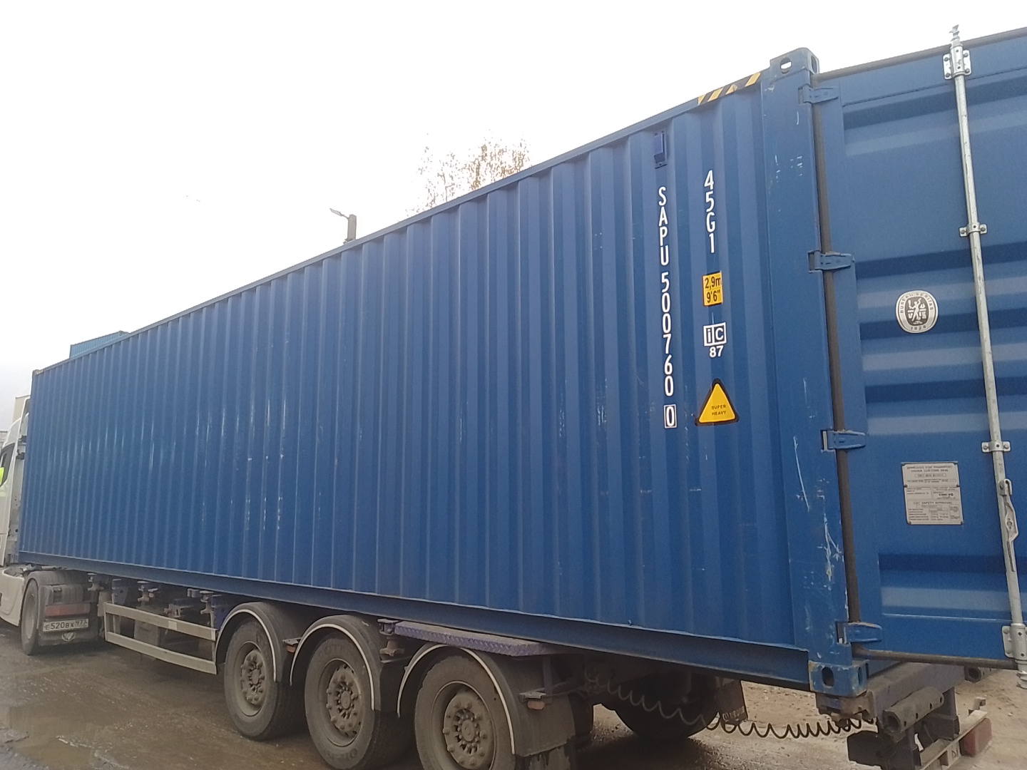 Морской контейнер SAPU5007600