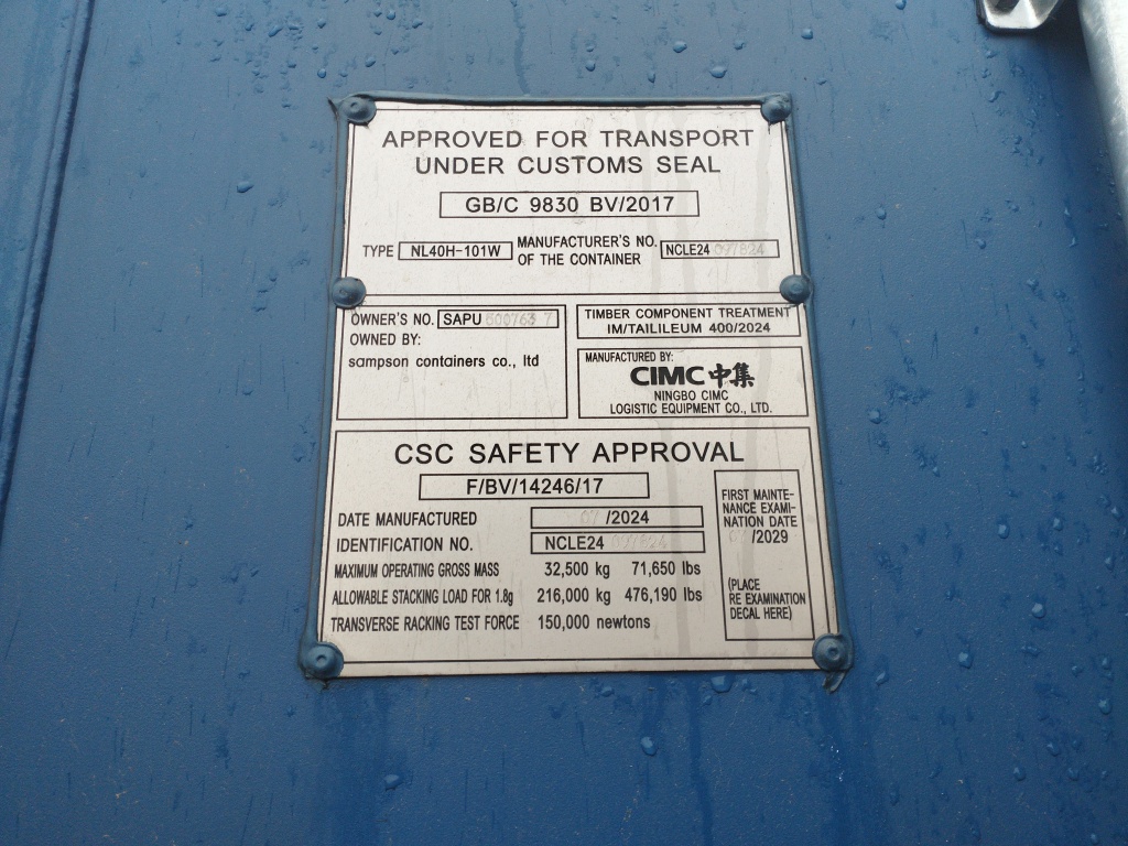 Морской контейнер SAPU5007637