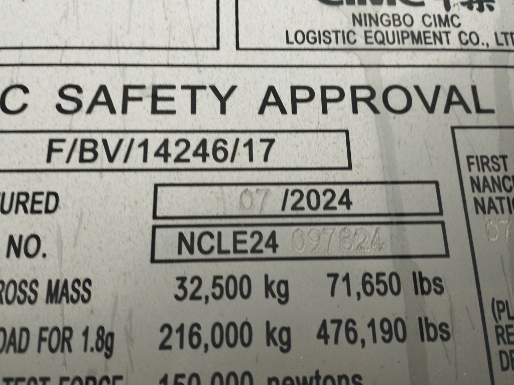 Морской контейнер SAPU5007637