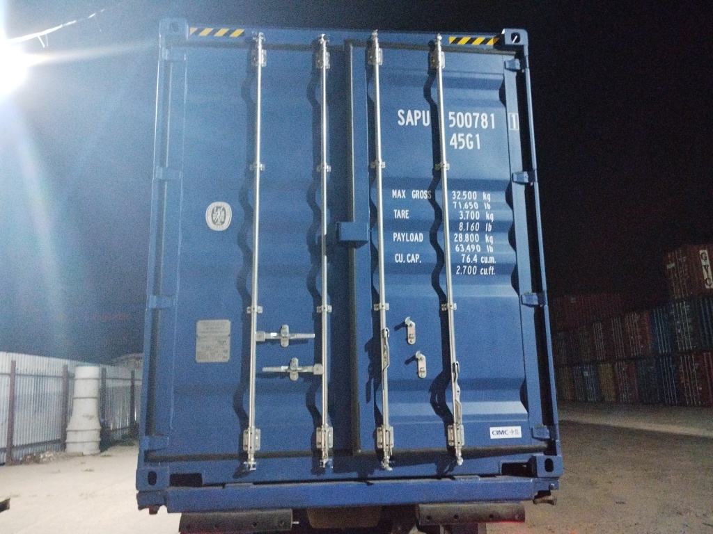 Морской контейнер SAPU5007811