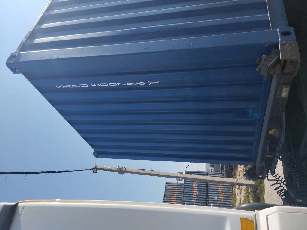 Морской контейнер SAPU5007961