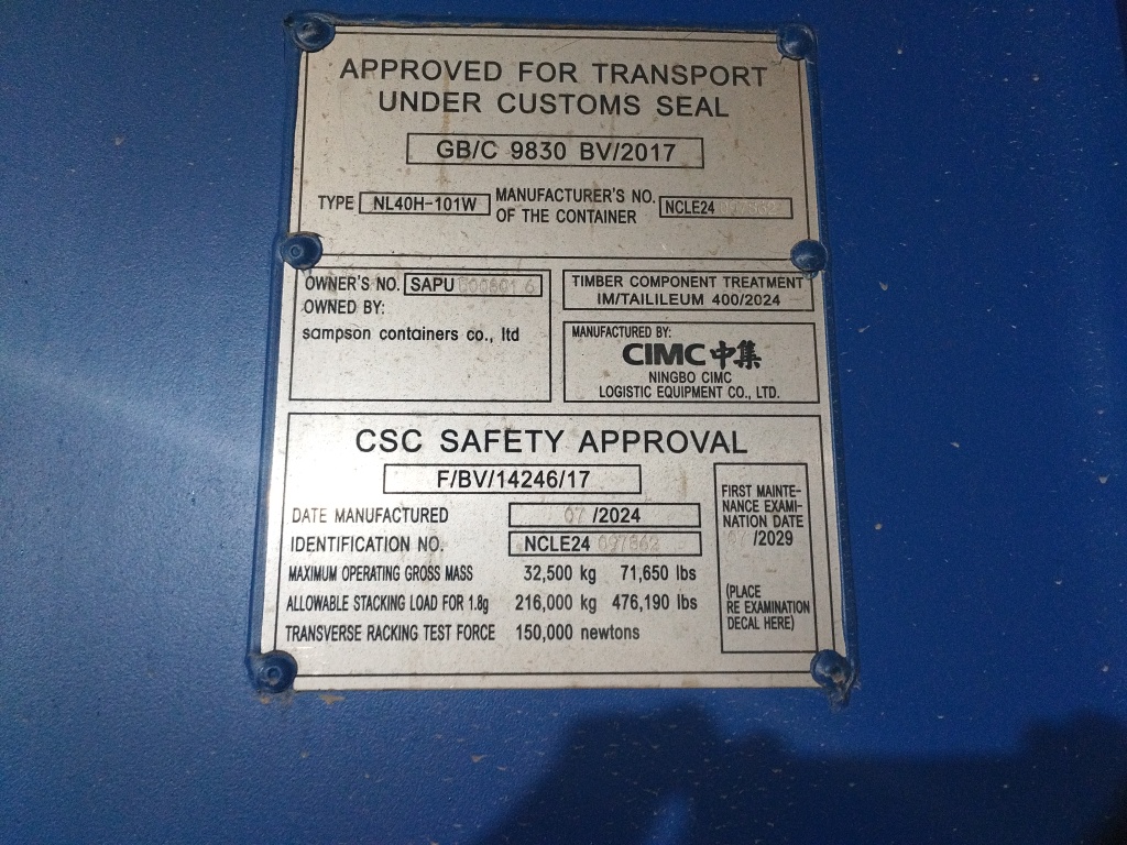 Морской контейнер SAPU5008016