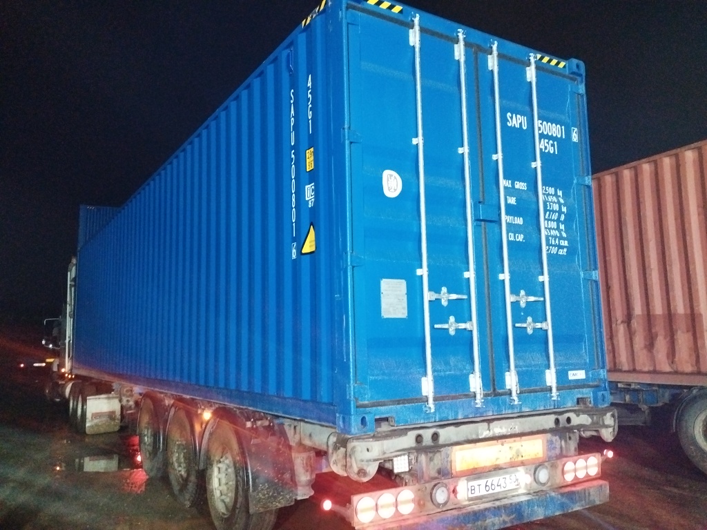 Морской контейнер SAPU5008016