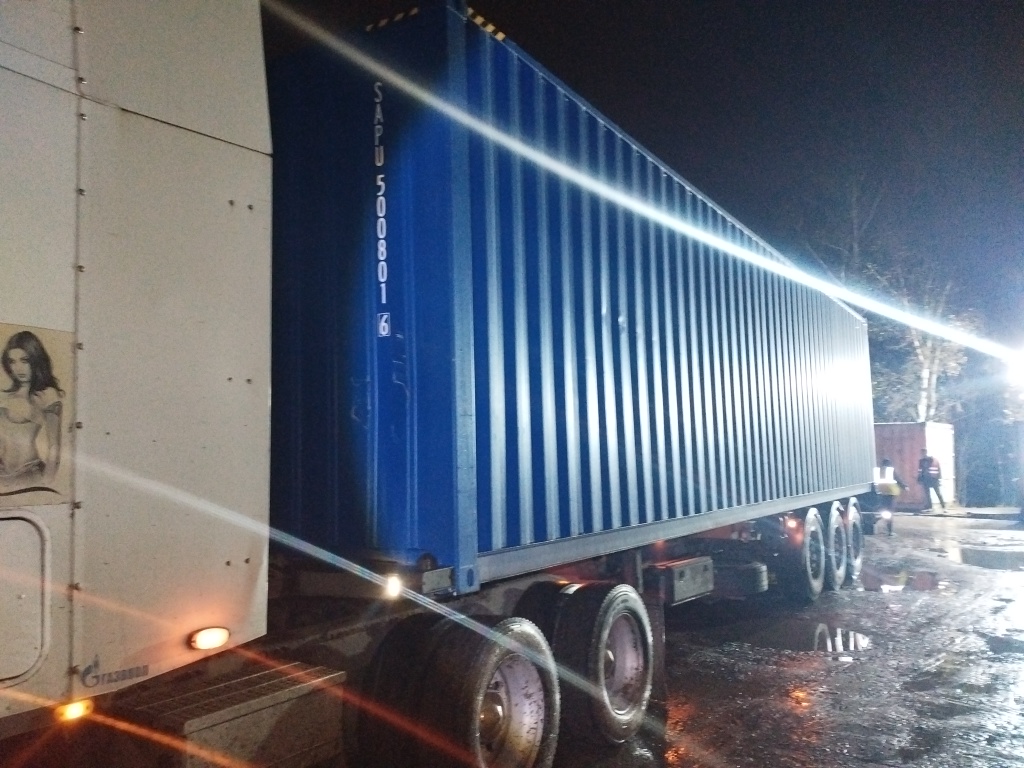 Морской контейнер SAPU5008016