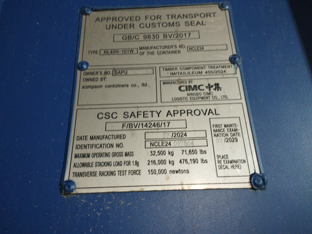 Морской контейнер SAPU5008037