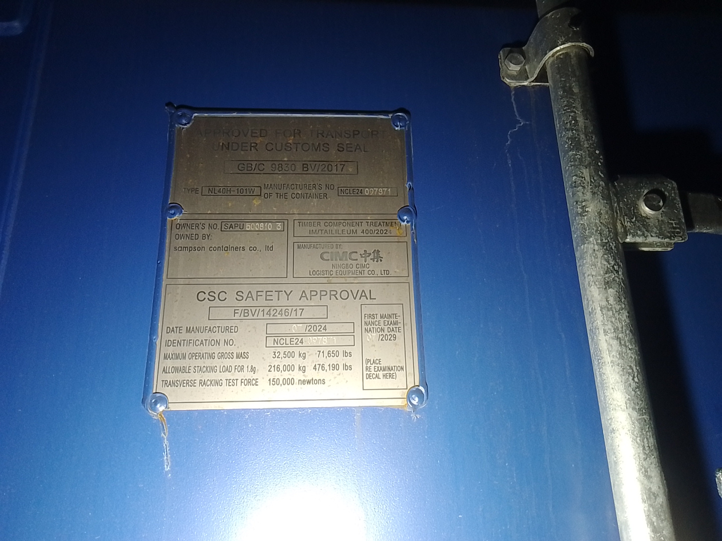 Морской контейнер SAPU5008103