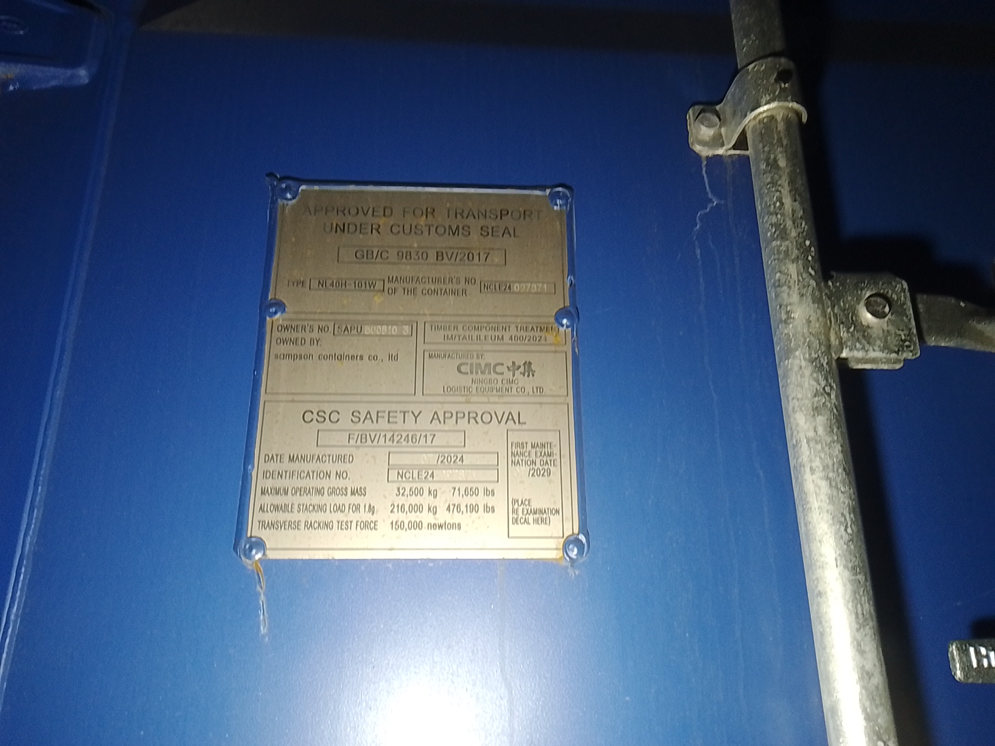 Морской контейнер SAPU5008103