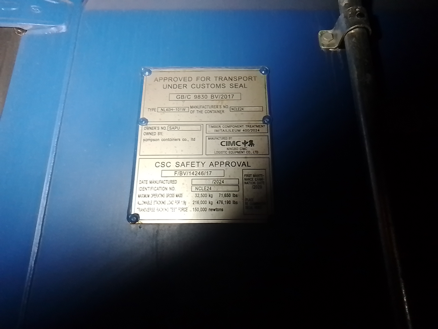 Морской контейнер SAPU5008124