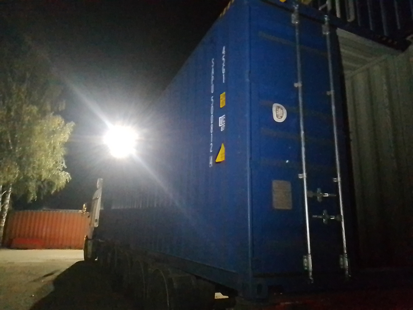 Морской контейнер SAPU5008124