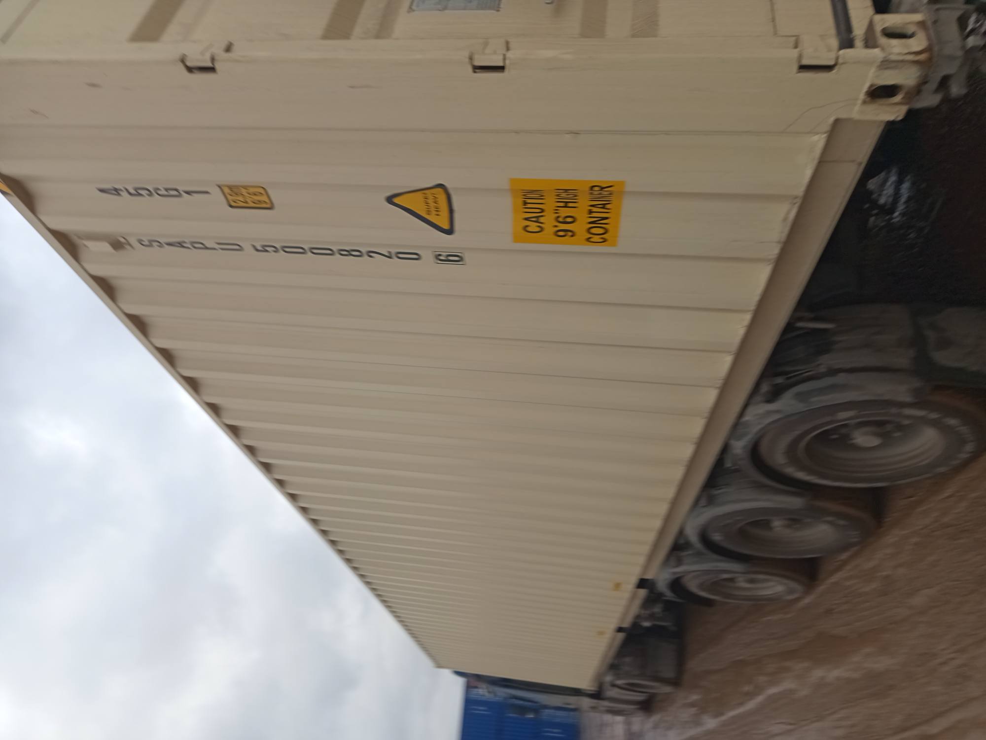 Морской контейнер SAPU5008206