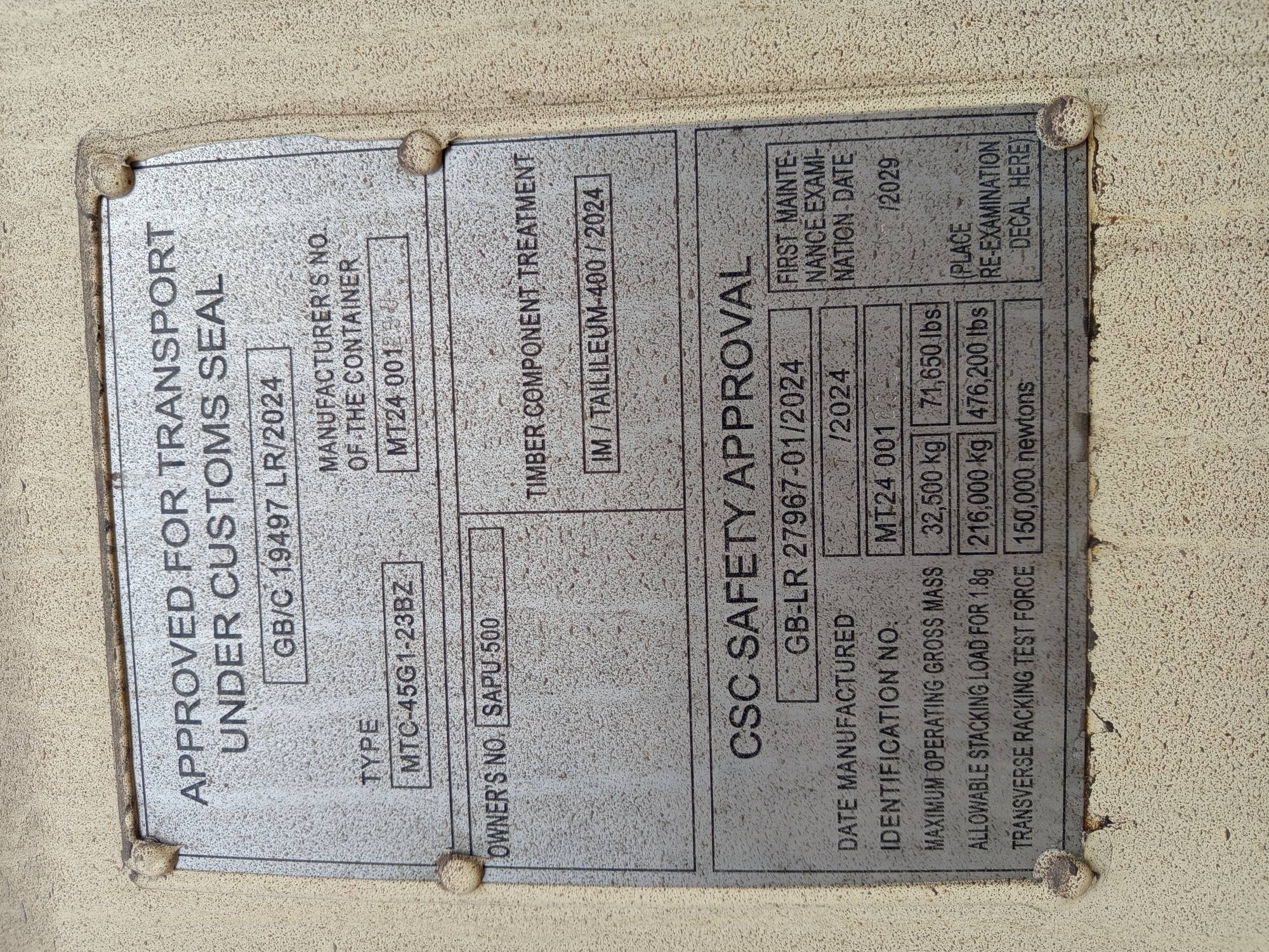 Морской контейнер SAPU5008206