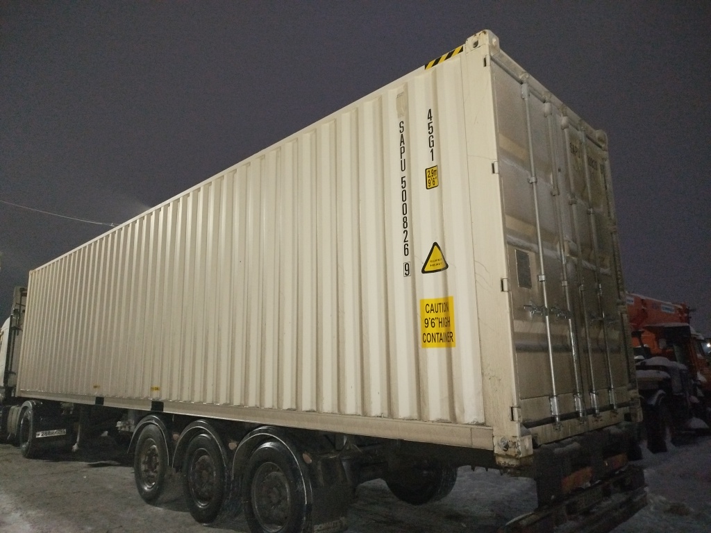 Морской контейнер SAPU5008269