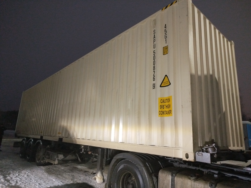 Морской контейнер SAPU5008269