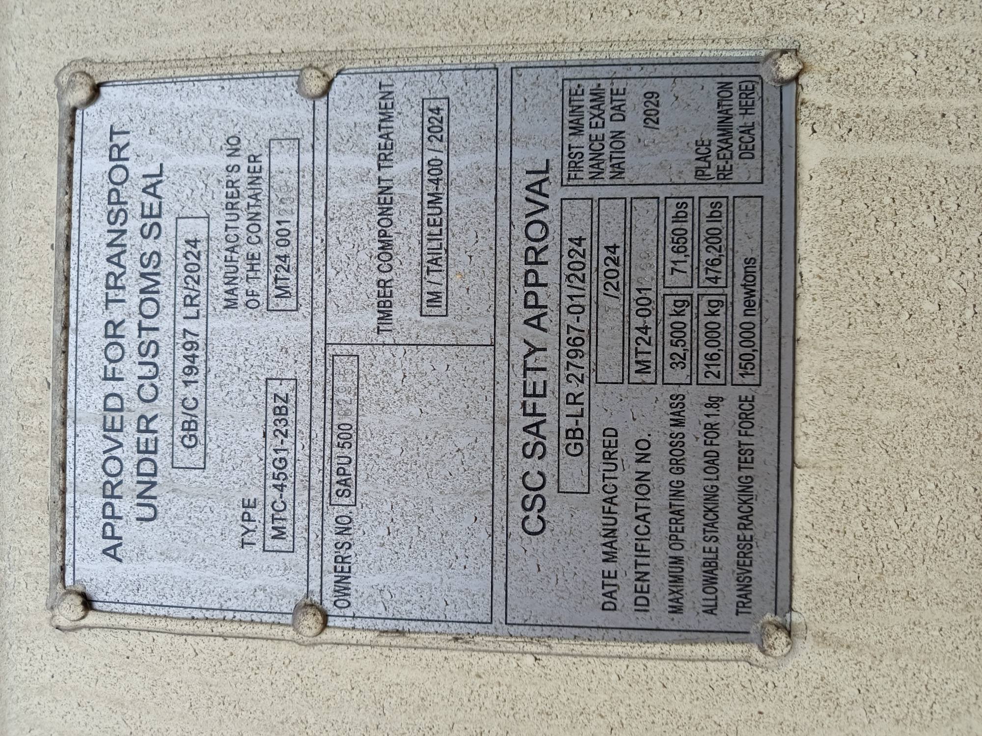 Морской контейнер SAPU5008295