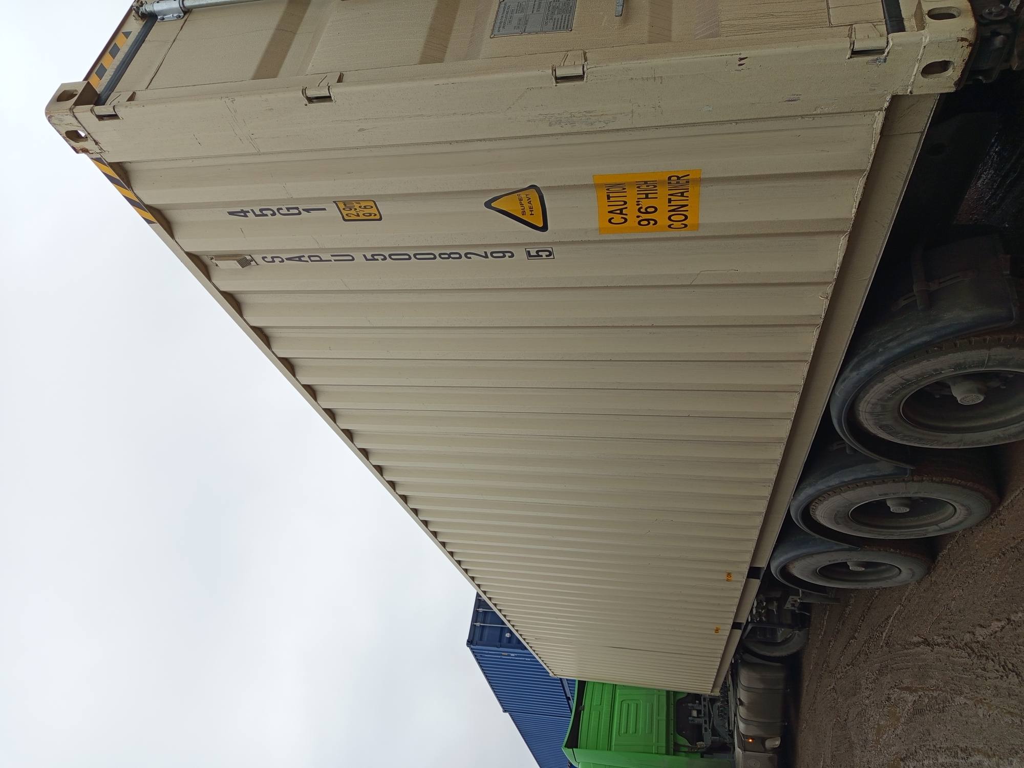 Морской контейнер SAPU5008295