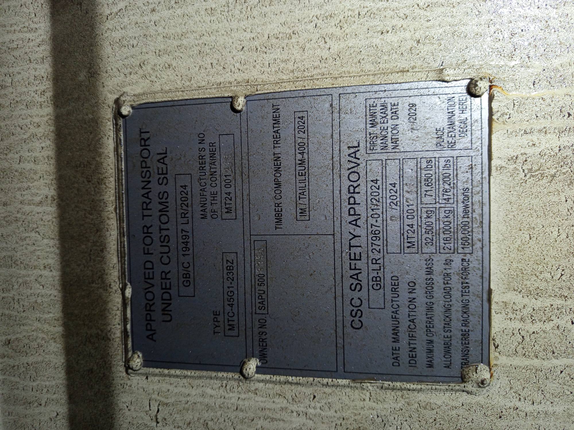 Морской контейнер SAPU5008356