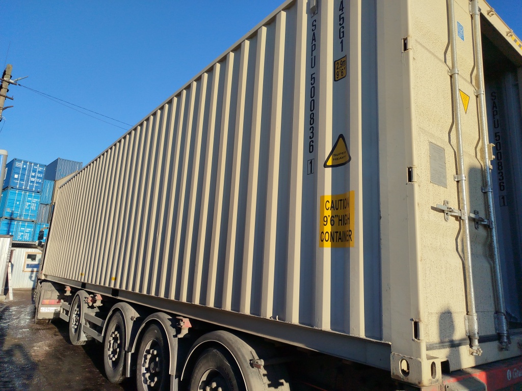 Морской контейнер SAPU5008361