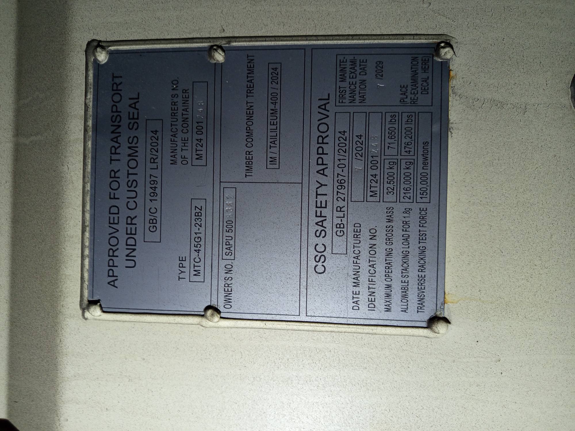 Морской контейнер SAPU5008382